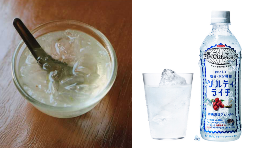 左：Roigeo；右：海盐咸荔枝饮料