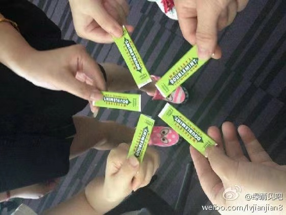 绿箭