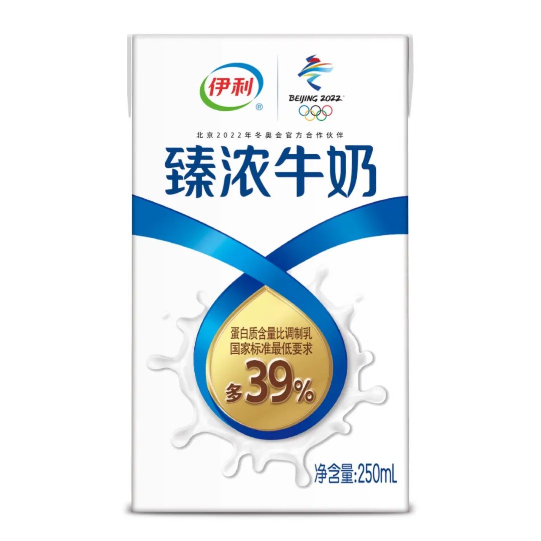 世界牛奶日,伊利为你解开一杯好奶诞生的“奥秘”-FoodTalks全球食品资讯