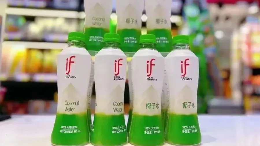 if椰子水