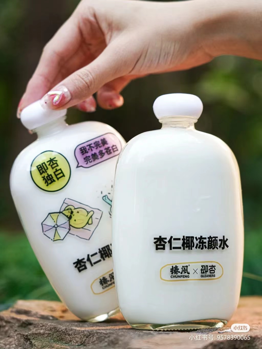 专访即杏:杏仁奶正用另一种方法突围-FoodTalks全球食品资讯