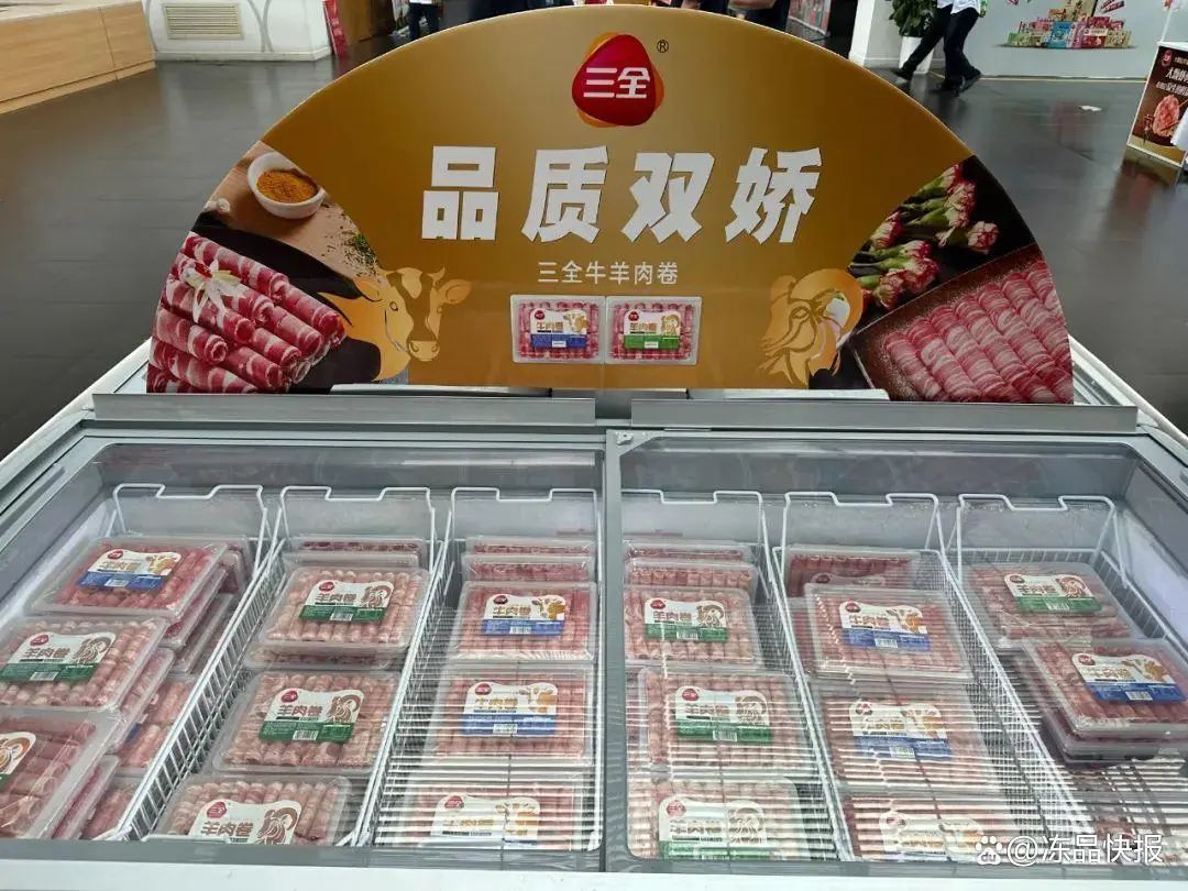 “冻品+”观察 | 三全、思念、安井纷纷跨界“吃鸡”,速冻巨头进入全品类竞争时代?-FoodTalks全球食品资讯