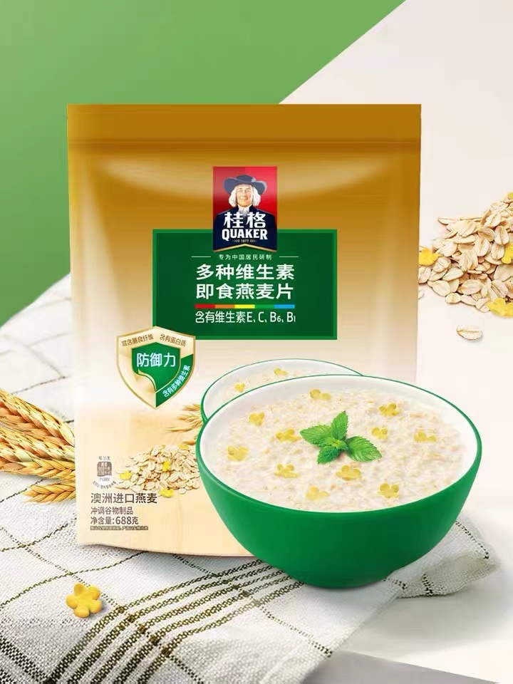 「桂格」新品:桂格多种维生素即食燕麦片