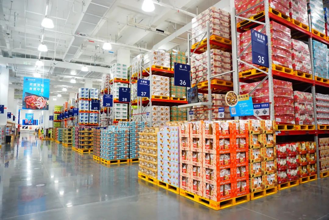 深圳前海山姆会员店内