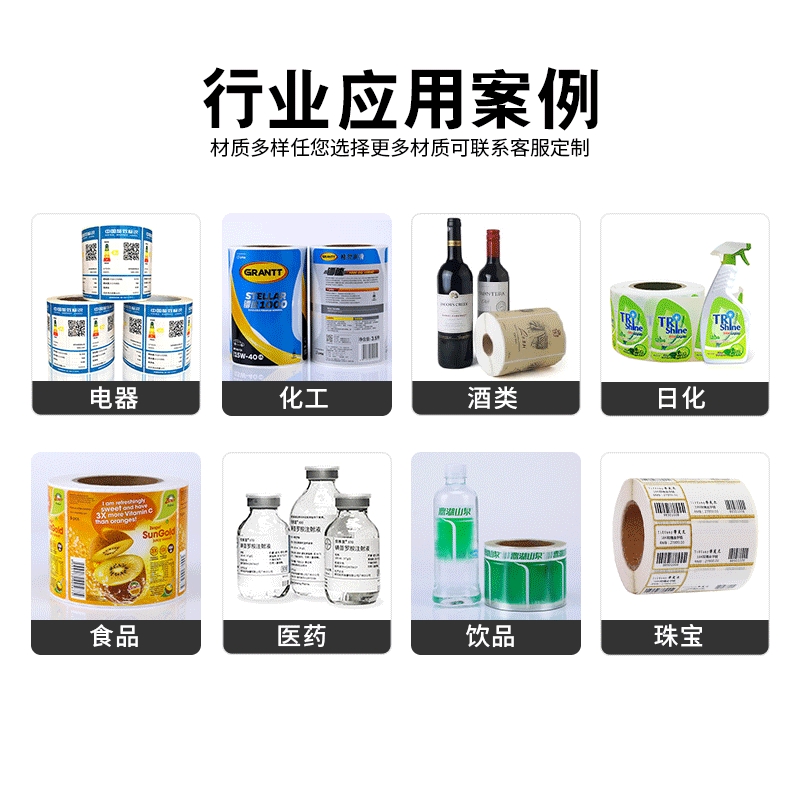 温州禾田印刷包装工艺品有限公司，本公司主营纸制品包装印刷，酒店皮具用品，环保科技类业务。 - FoodTalks食品供需平台