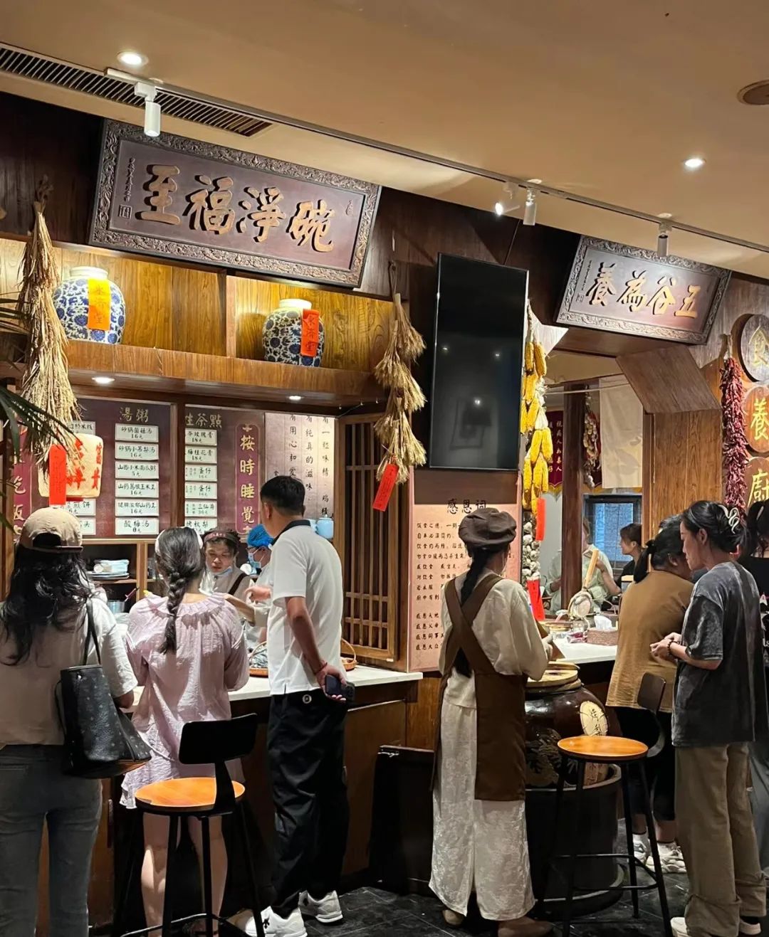 东济堂食养厨房