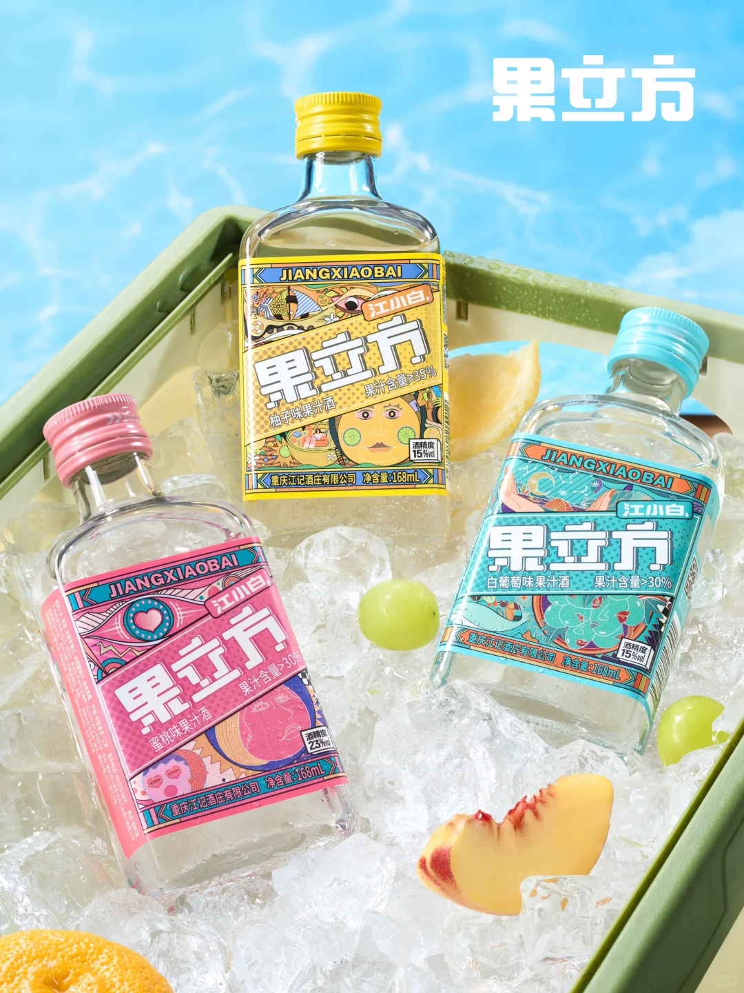 Jiangxiaobai Fruit Cube is about to join the 