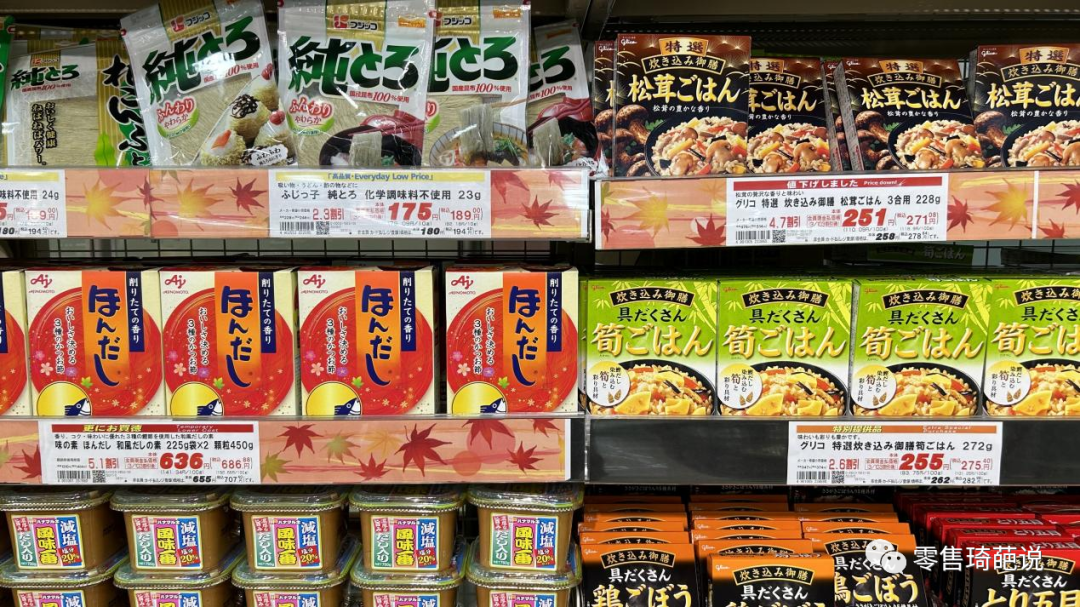 一个被忽视的日本最受欢迎的超市:OK超市-FoodTalks全球食品资讯