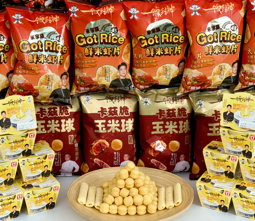 3个月推7款联名产品,旺旺如何挖掘一饭封神的IP价值?-FoodTalks全球食品资讯