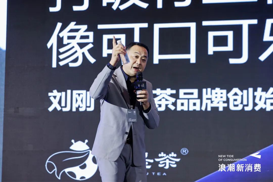 获5000万A轮融资,「盖是茶」刘刚:如何像可口可乐一样卖现泡功夫茶?-FoodTalks全球食品资讯