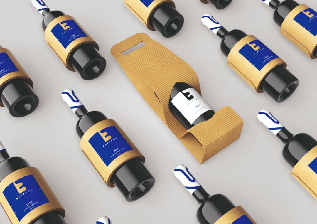 Three in One Portable Wine Packaging