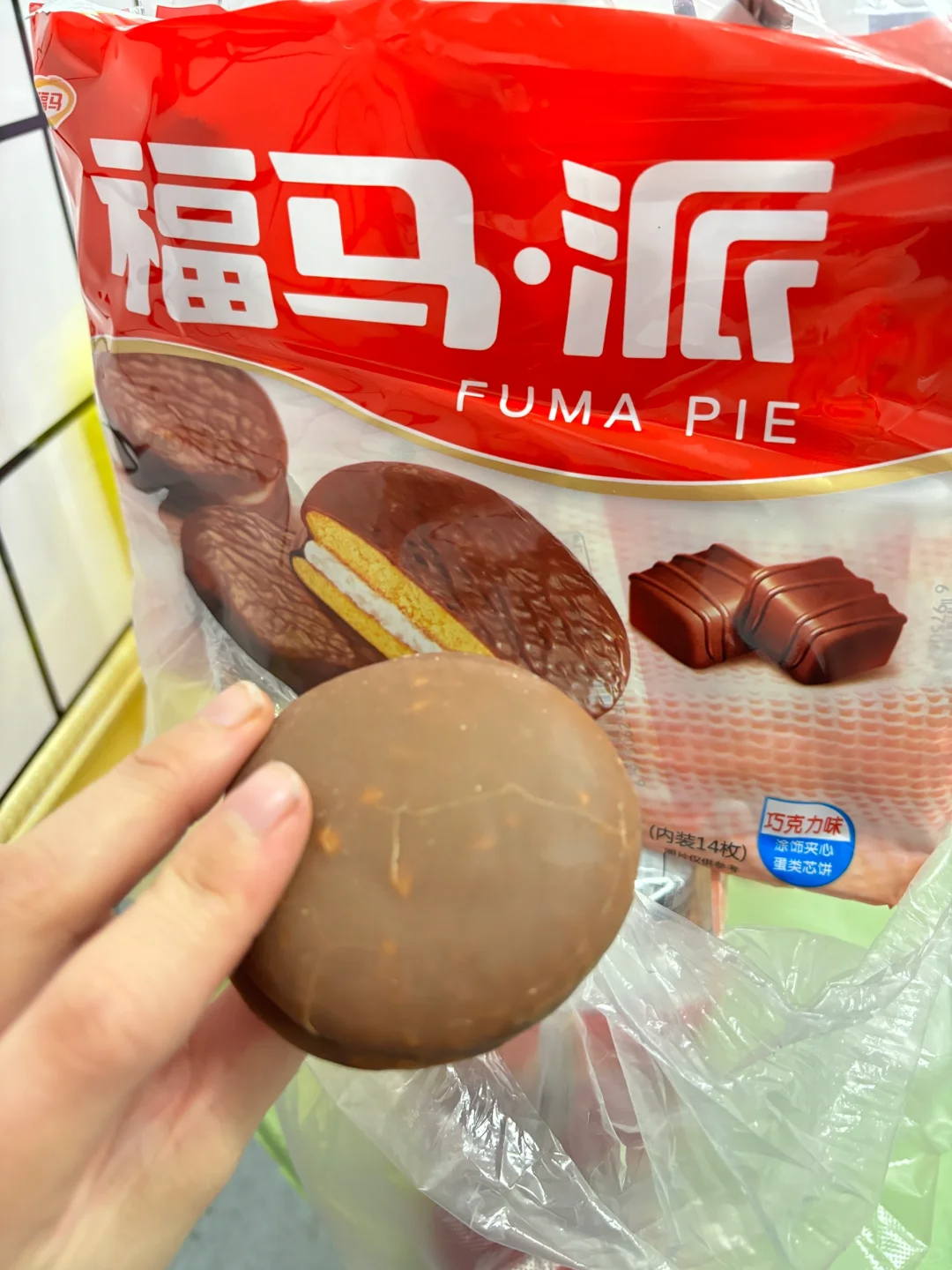 图片来源：小红书@坐坐