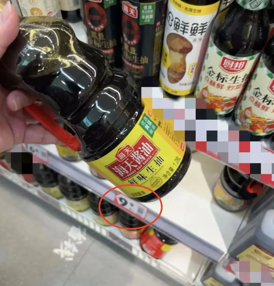奥乐齐