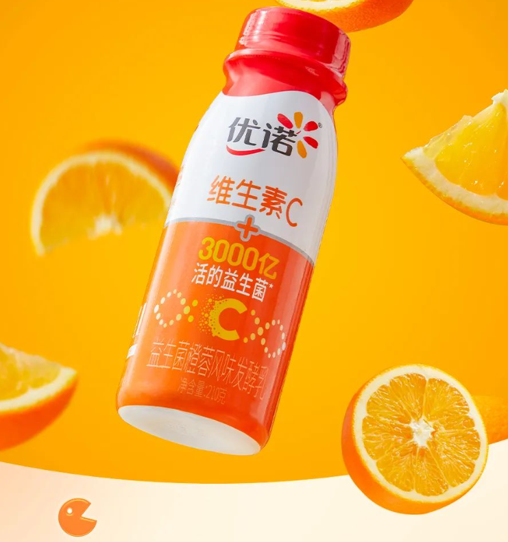 优诺推出维生素C益生菌酸奶,李子园上新0蔗糖甜牛奶乳饮品 | 创新周报-FoodTalks