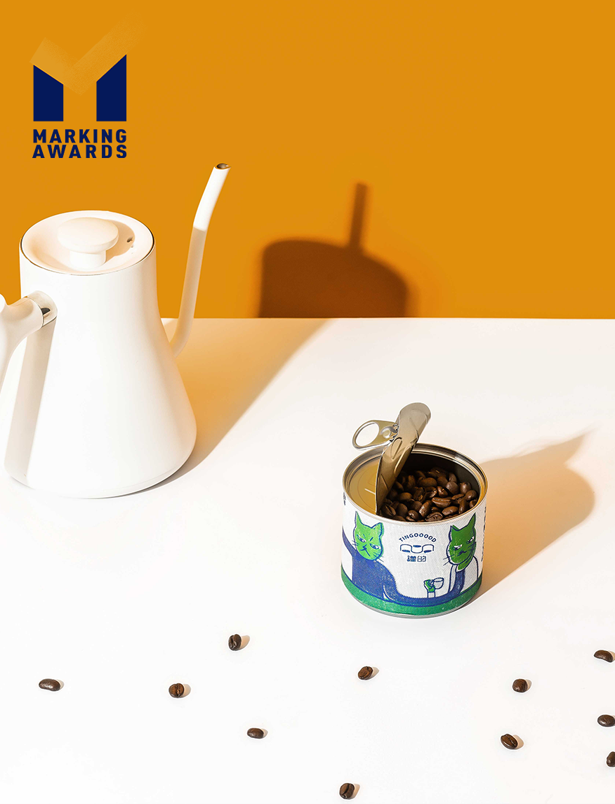 罐的猫病·精品咖啡豆 | 产品包装设计