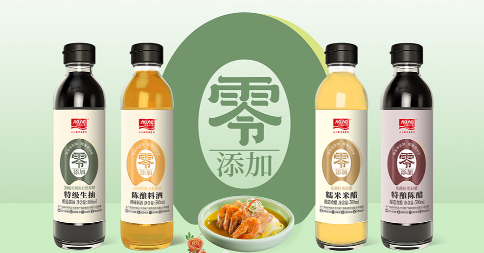 加加食品植物油业务占比及与金龙鱼渠道协同性分析