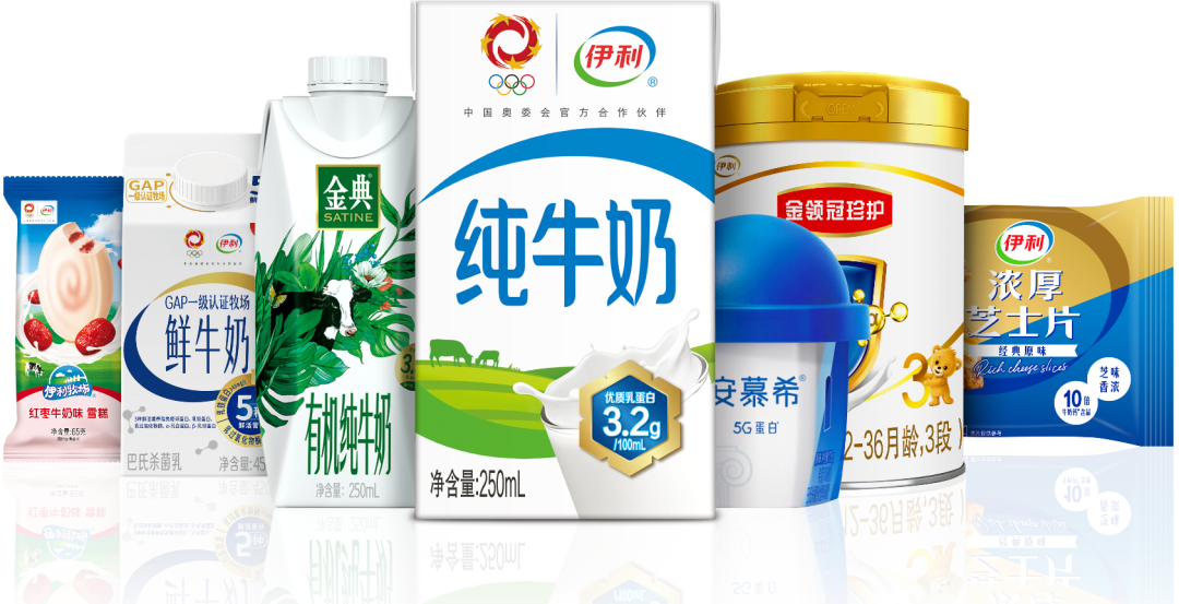 伊利2022年上半年实现营业总收入634.63亿元,同比增长12.31%-FoodTalks全球食品资讯