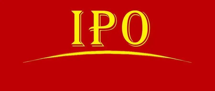 IPO