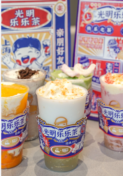 光明乐乐茶图片来源:微博@乐乐茶lelecha
