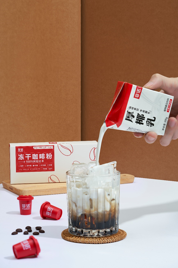 菲诺厚椰乳+冻干咖啡粉的组合装