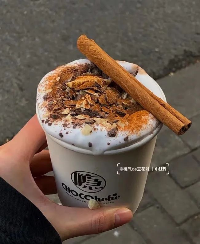 柠檬皮咖啡