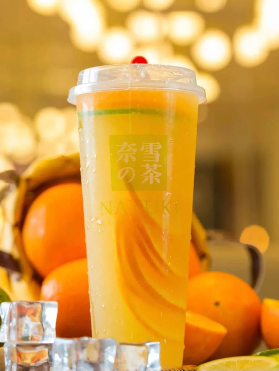 砂糖橘雪梨汁怎么做_砂糖橘雪梨汁的做法_谢小果美食_豆果美食