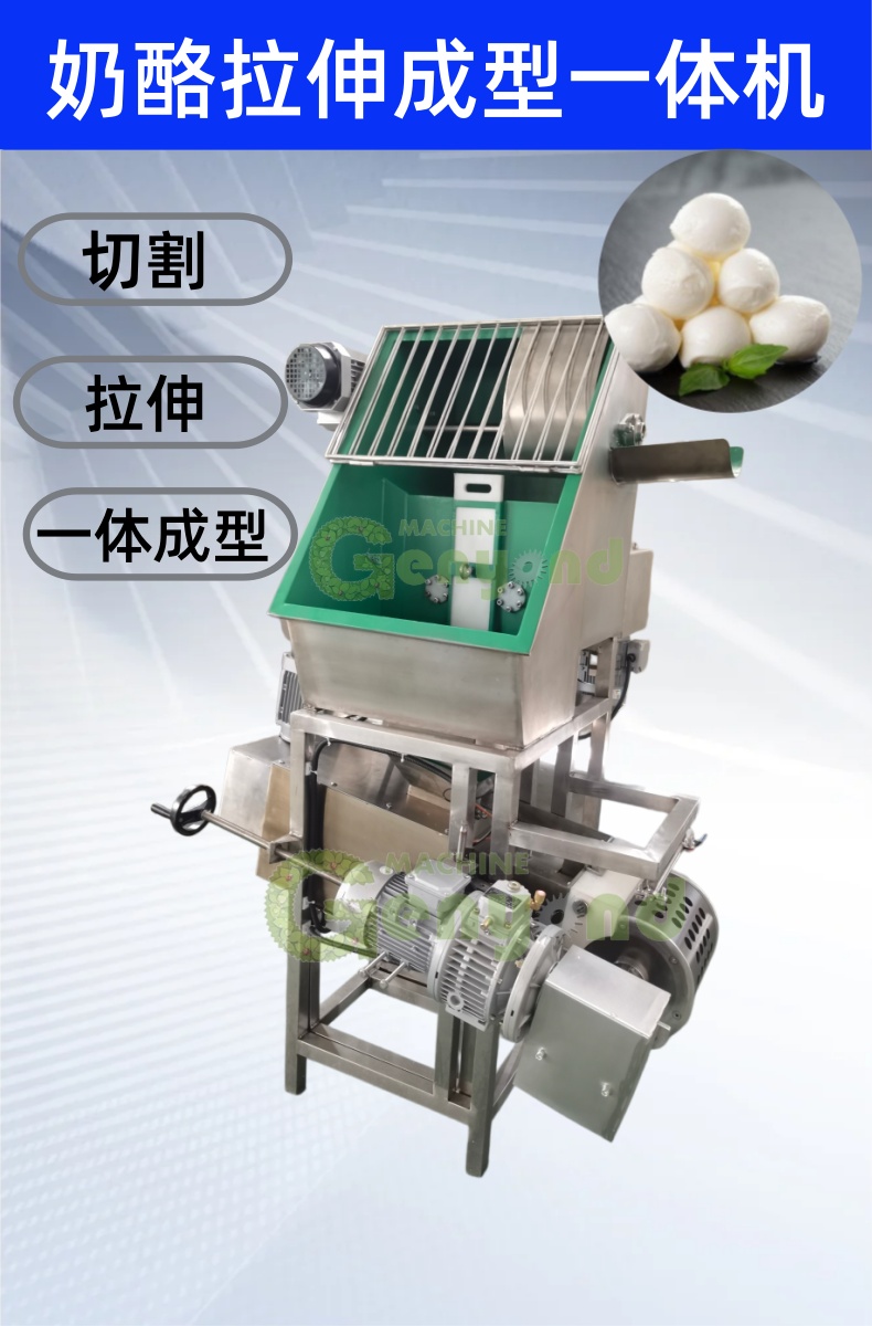 上海亘扬科技有限公司提供茶叶萃取、植物精油提取、UHT杀菌机等 - FoodTalks食品供需平台