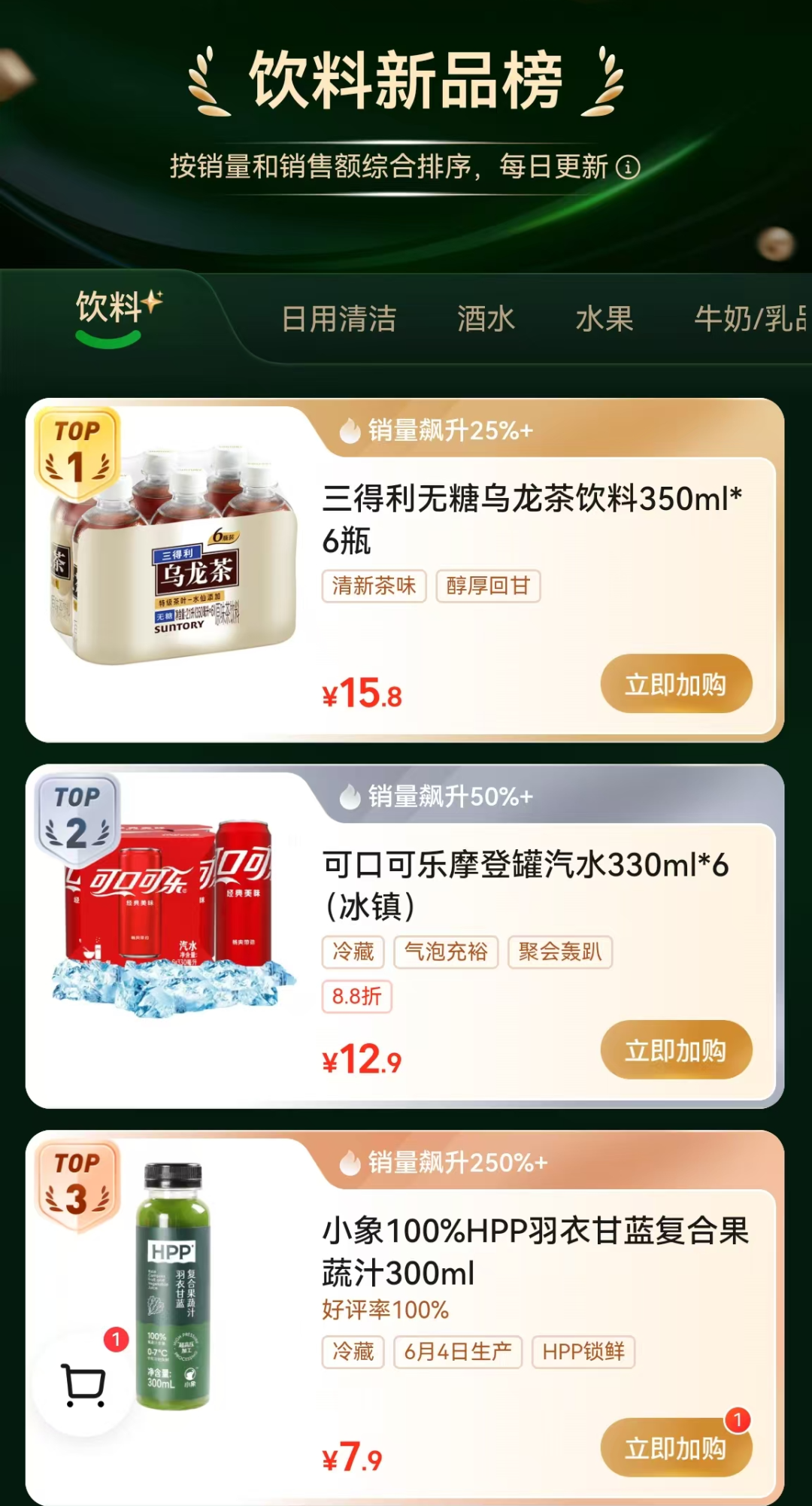 00ec472886bbd0145010dd554dd5e2b.jpg