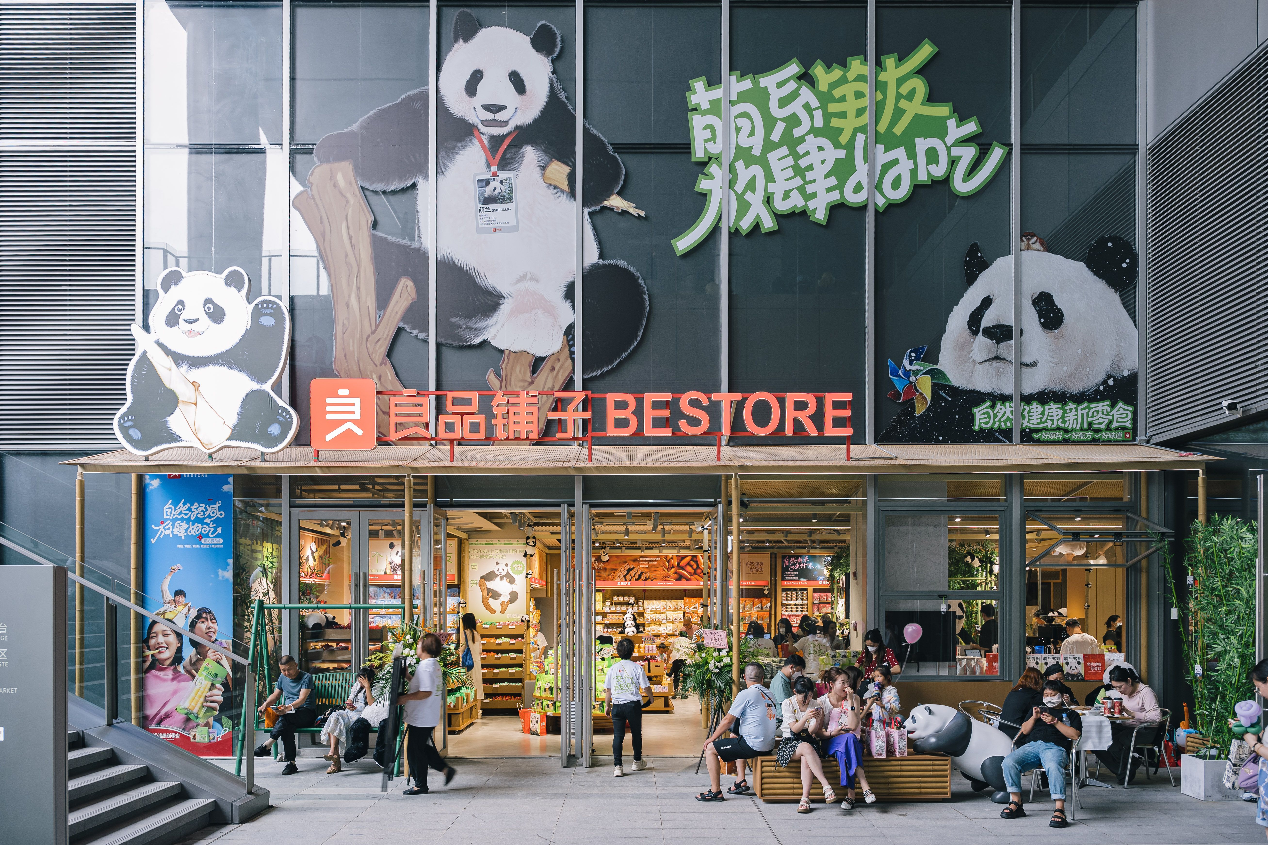 [Live Debut] Second Half of the Snack Industry: Bestore's New 