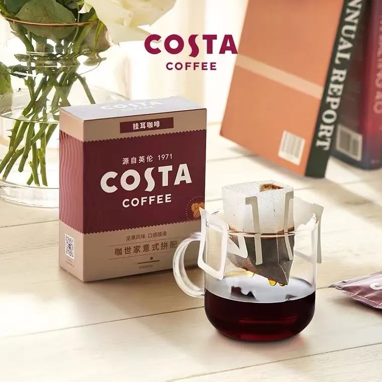 Costa首款即饮咖啡产品