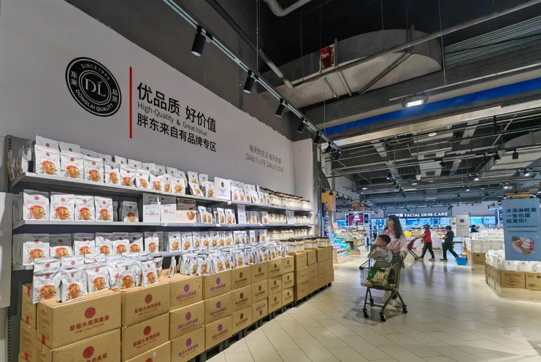 146亿元！胖东来最新销售数据曝光-FoodTalks全球食品资讯