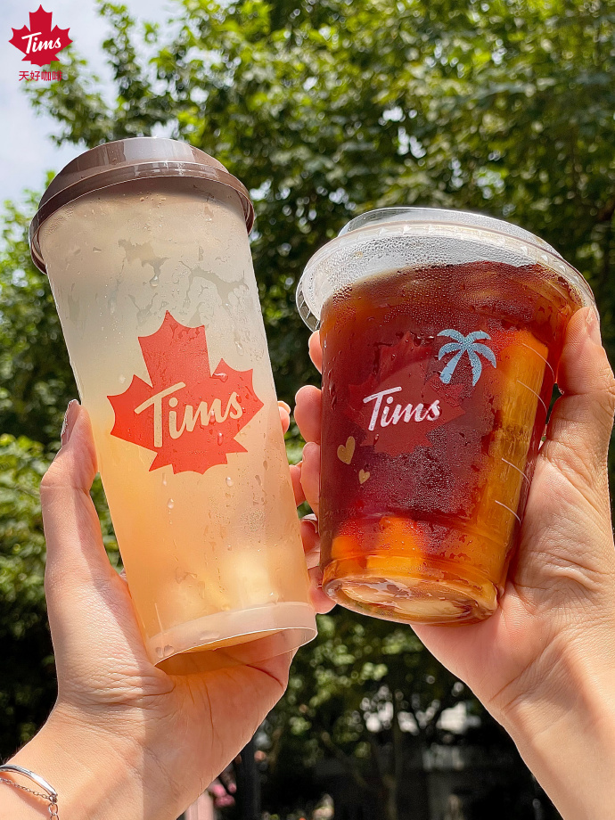 tims sneaker boots