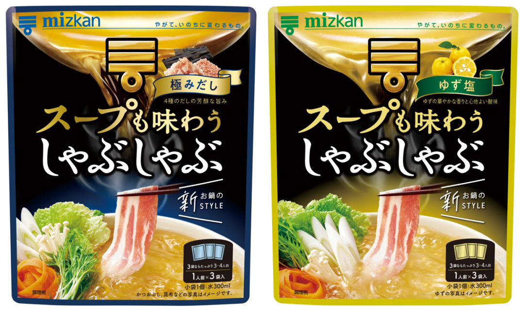 市場 恒食 130g 煮干粉 8個:ベジタブルハート 市場 恒食 130g 煮干粉 8個:ベジタブルハート