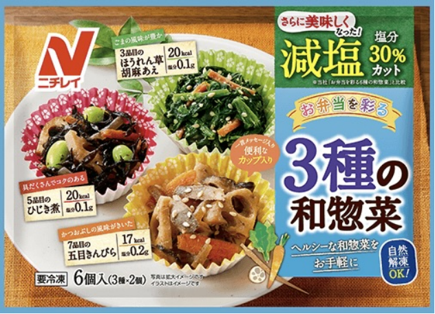 专为便当设计的冷冻日式小菜