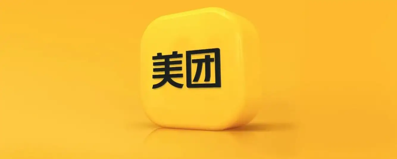 美团：从千团大战到万物到家