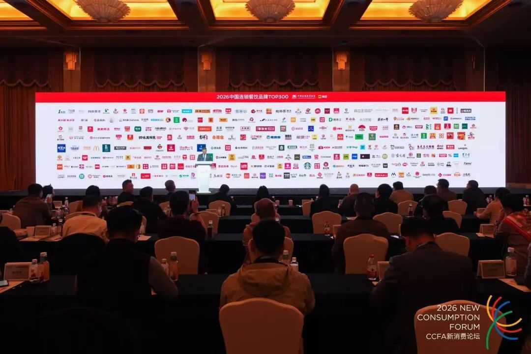 2025年《财富》世界500强排行榜出炉,雀巢稳居前列,百事和可口可乐排名跃升!-FoodTalks全球食品资讯
