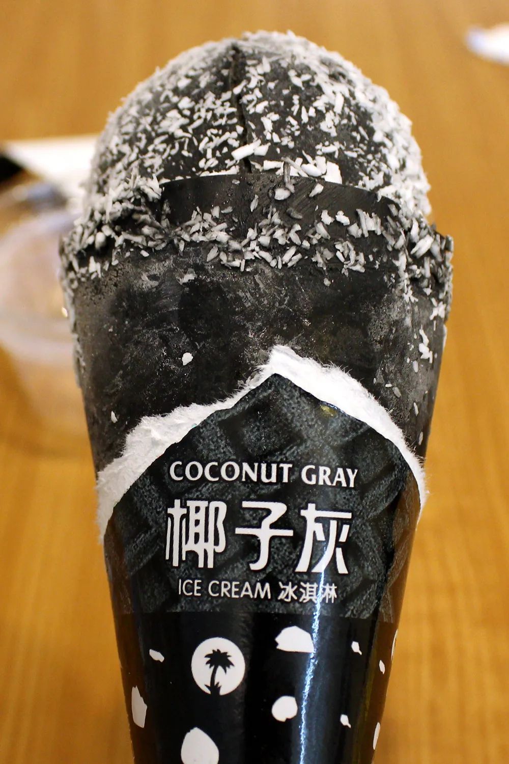 椰子灰雪糕