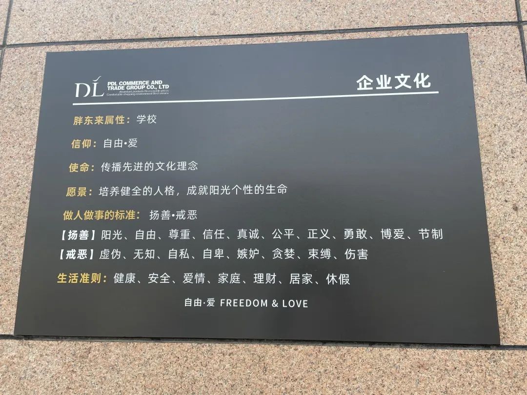 在线电影院