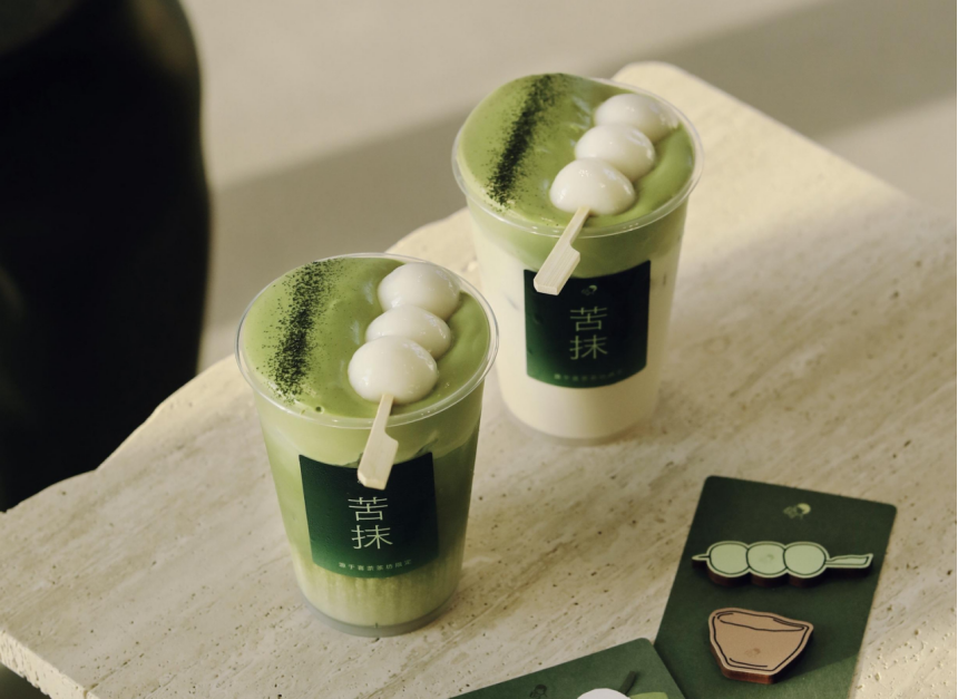 茶饮年报丨喜茶盘点,突破“三大差异化”-FoodTalks全球食品资讯