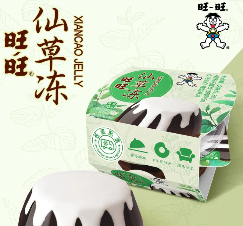 旺旺推出茶冻新品:旺旺仙草冻-FoodTalks全球食品资讯