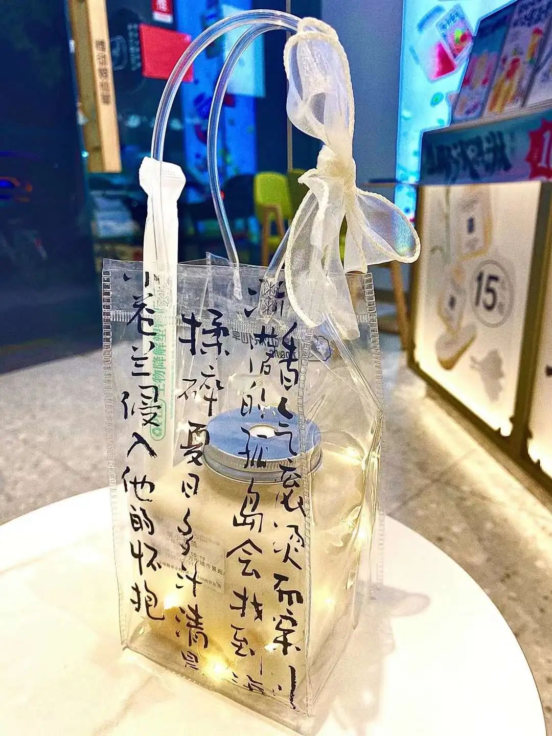 英国梨&小苍兰