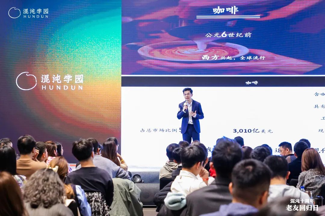 创始人张俊杰亲述:一个月开300家门店,霸王茶姬爆发式发展的背后-FoodTalks全球食品资讯