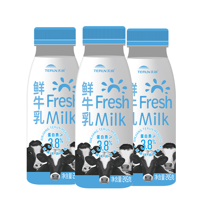 什么是乳制品?-FoodTalks全球食品资讯