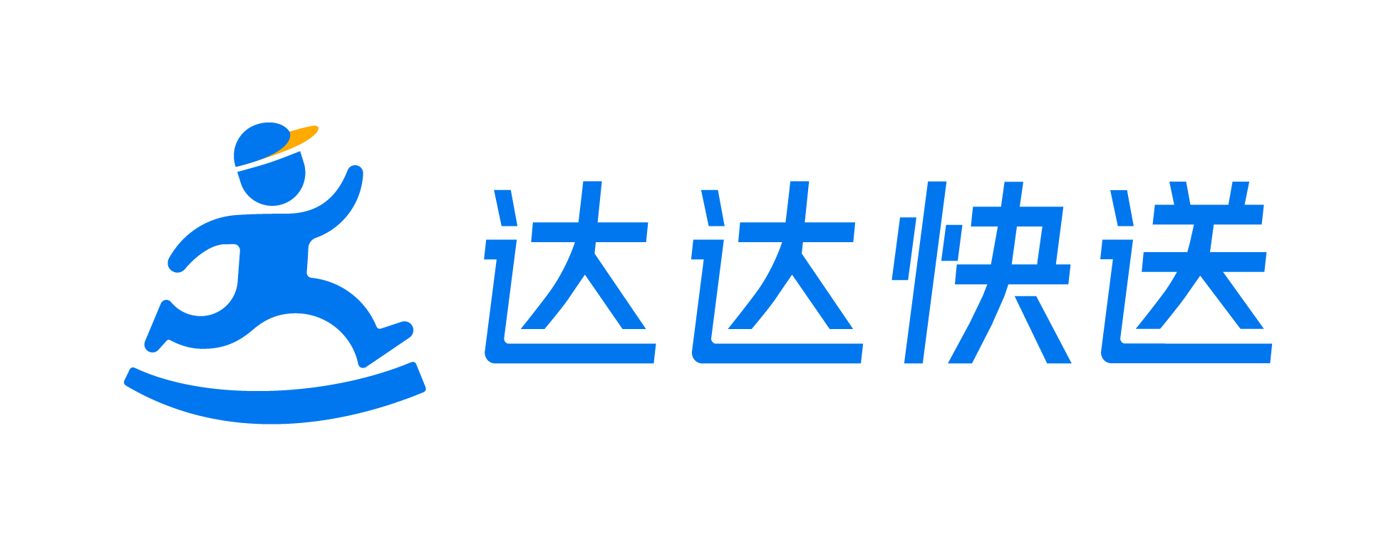 达达快送，确认参展！| FBIF食品创新展-FoodTalks全球食品资讯