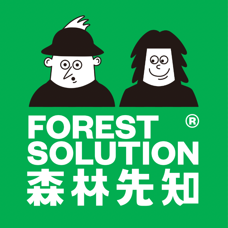 「森林先知」：打造真正不一样的低度酒，上线三个月累计售出7万瓶+-FoodTalks全球食品资讯