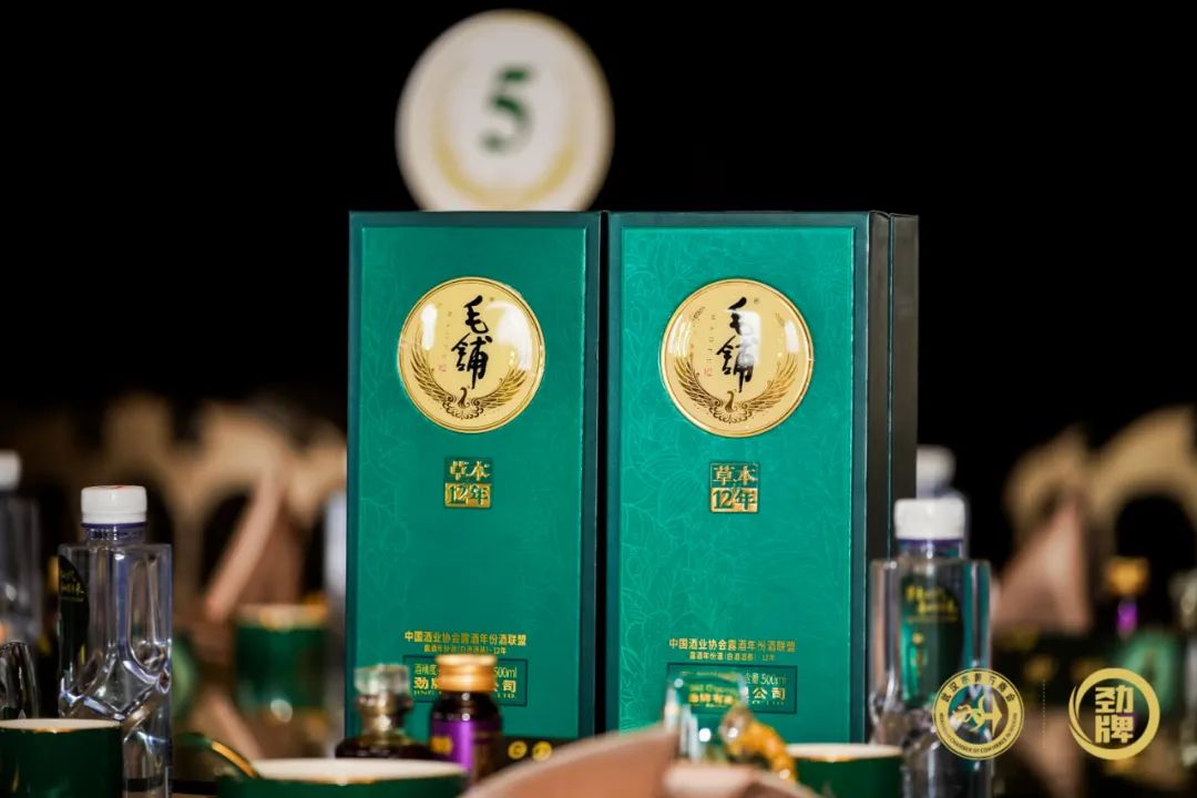 草本年份酒上市，毛铺要开拓怎样的新蓝海？-FoodTalks