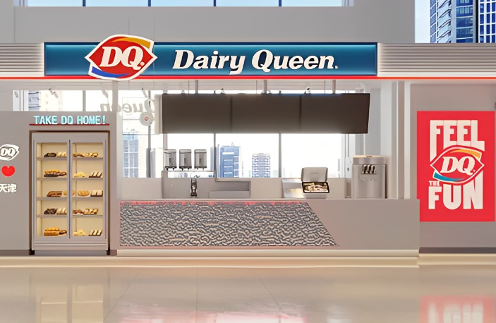 DQ冰淇淋门店