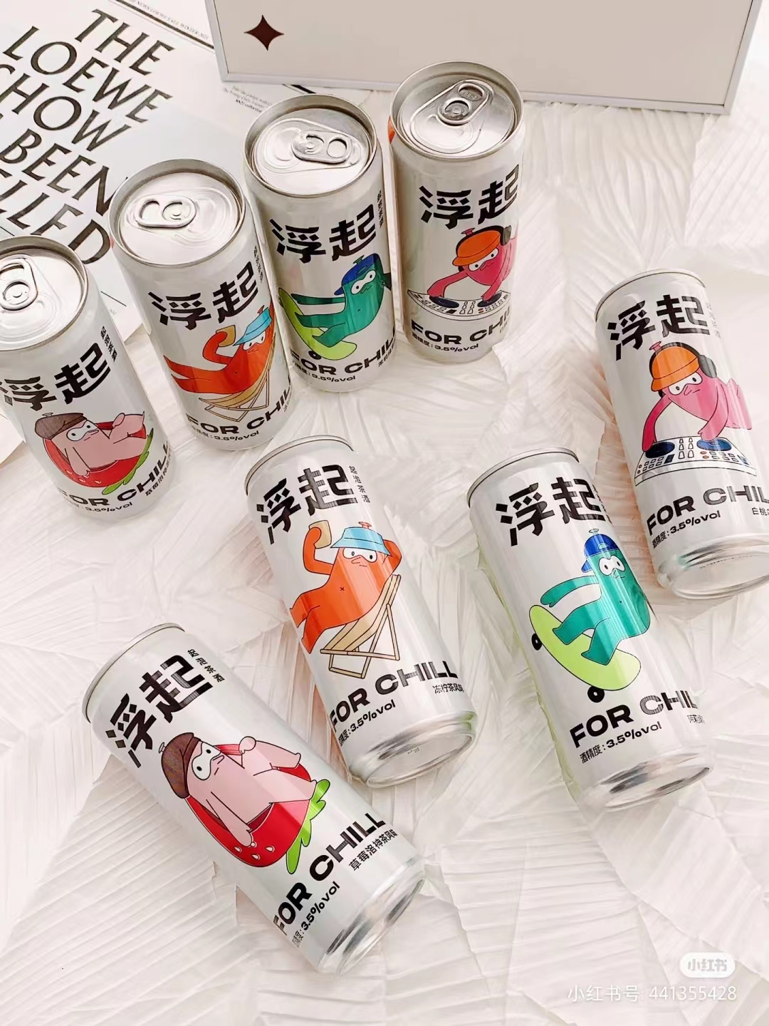 在华拼回“失去的三年”,百威将如何朝着高端化、数字化火力全开?-FoodTalks全球食品资讯