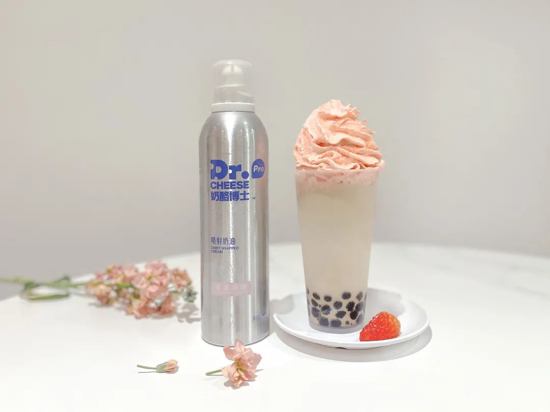 奶酪博士草莓风味型奶油
