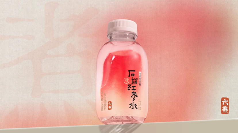 六养,确认参展!| FBIF食品创新展 2024-FoodTalks全球食品资讯